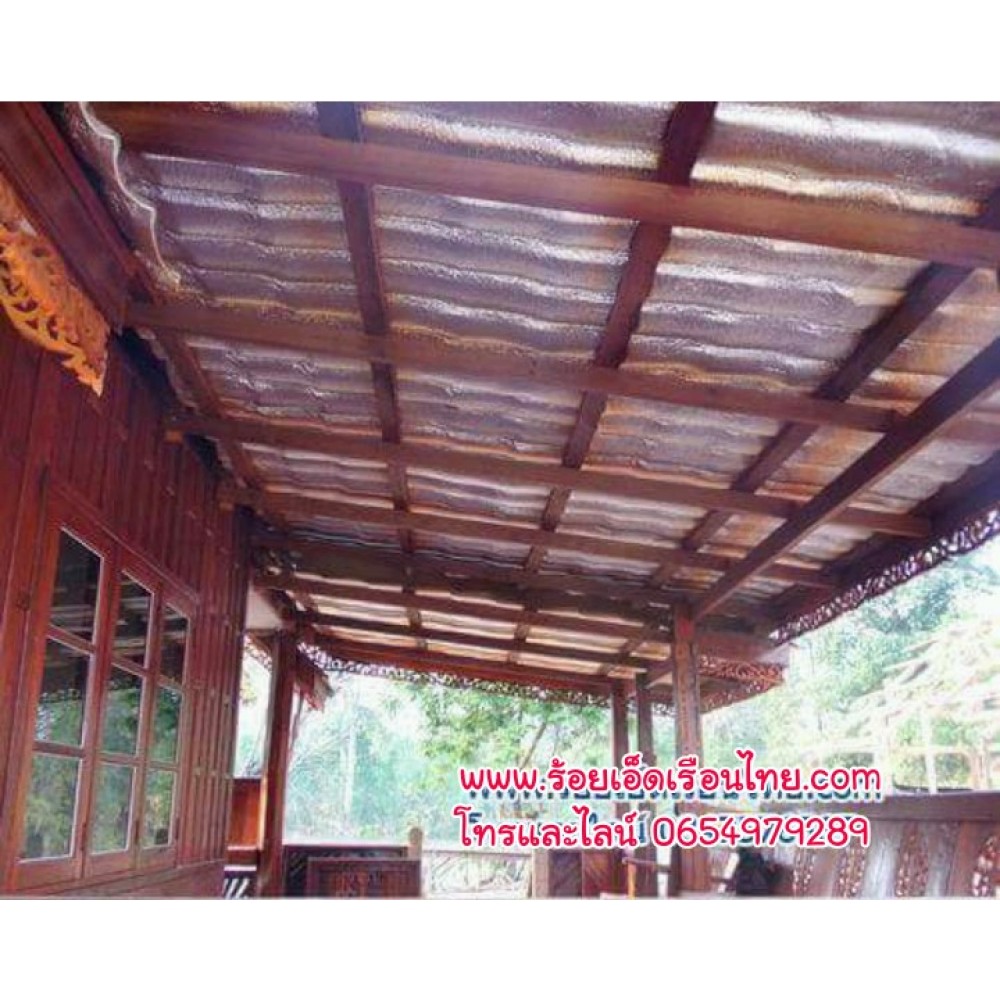 บ้านระเบียงข้างแบบที่6 ขนาด 5.5x7 บ้านระเบียงข้างแบบที่6 ขนาด 5.5x7